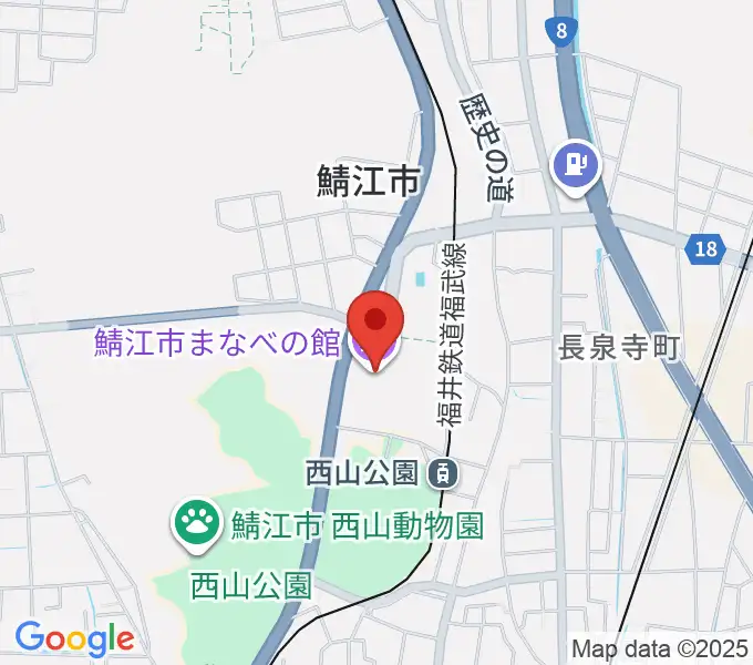 鯖江市まなべの館の地図