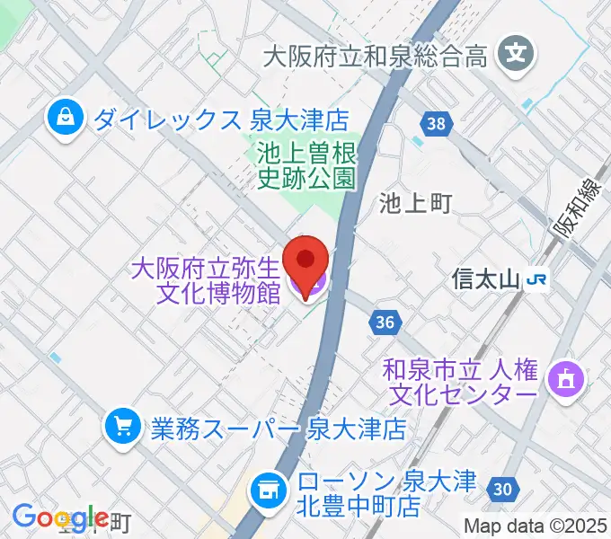 大阪府立弥生文化博物館の地図