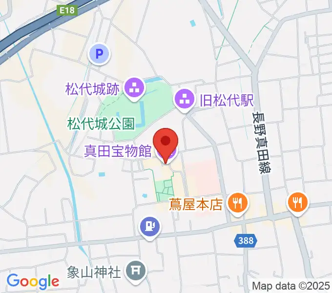 真田宝物館の地図