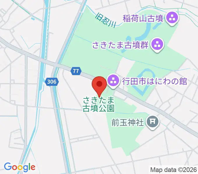 埼玉県立さきたま史跡の博物館の地図