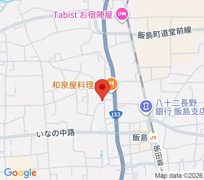 飯島町歴史民俗資料館・飯島陣屋の地図