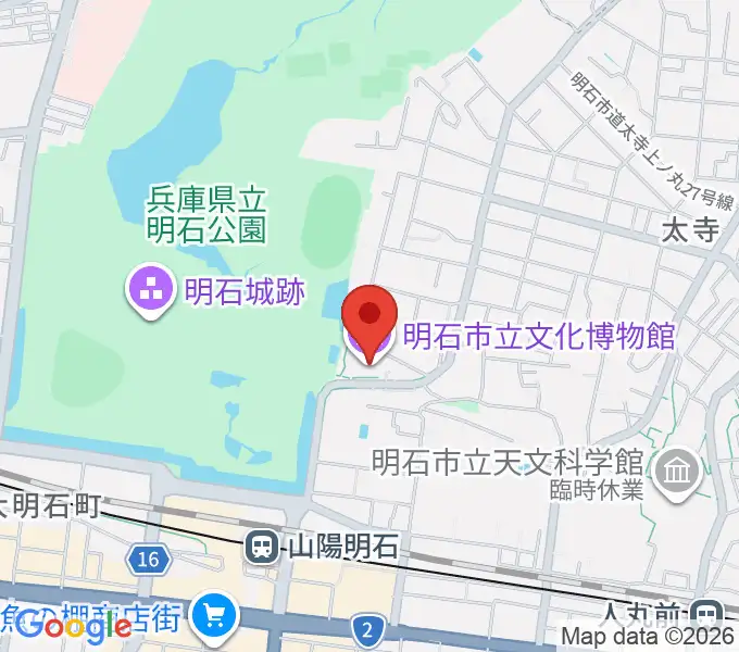 明石市立文化博物館の地図