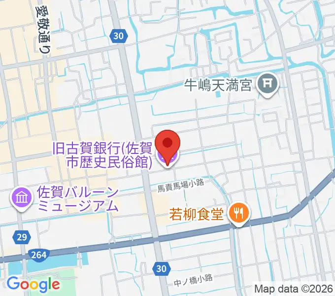 佐賀市歴史民俗館の地図