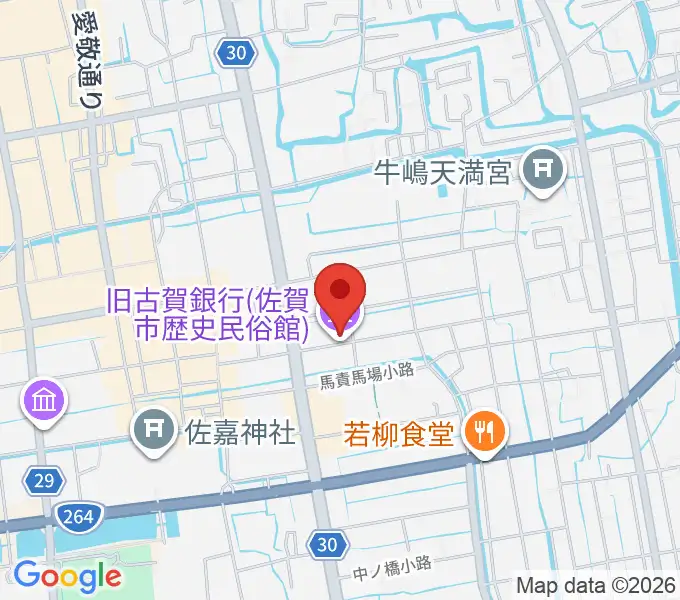 佐賀市歴史民俗館の地図