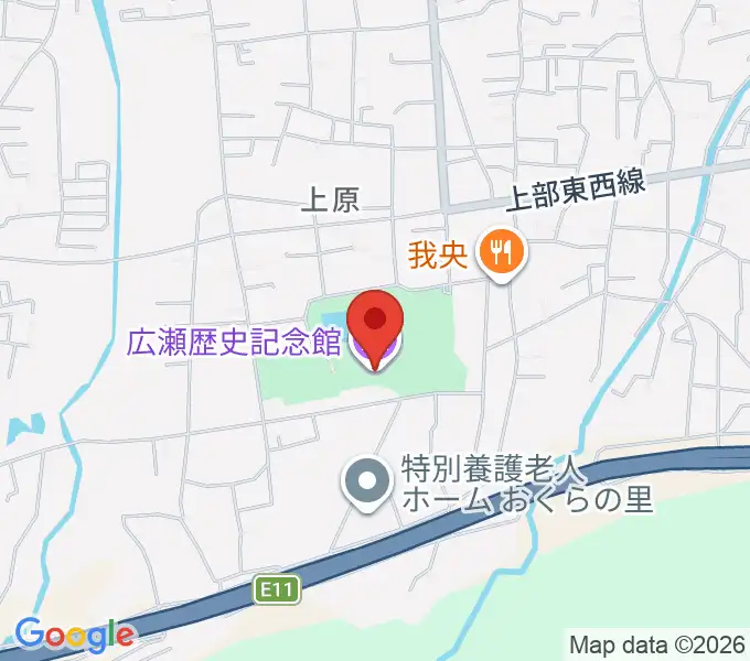 新居浜市広瀬歴史記念館の地図
