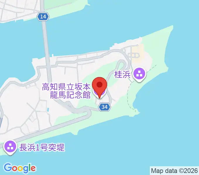 高知県立坂本龍馬記念館の地図