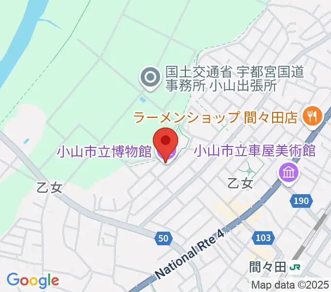 小山市立博物館の地図