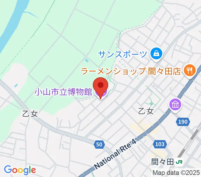 小山市立博物館の地図