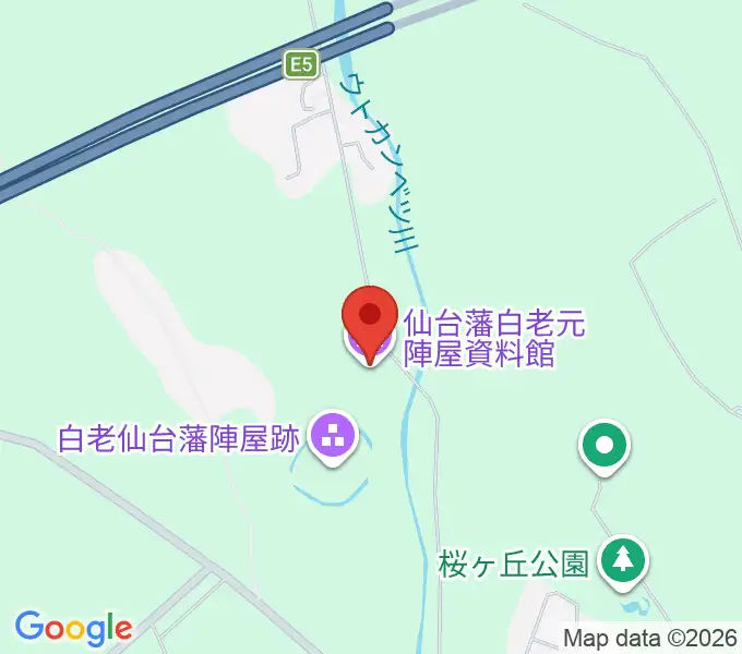 仙台藩白老元陣屋資料館の地図