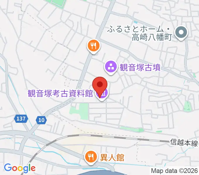 高崎市観音塚考古資料館の地図