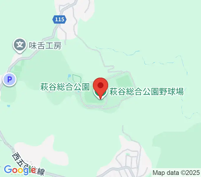 萩谷総合公園野球場の地図