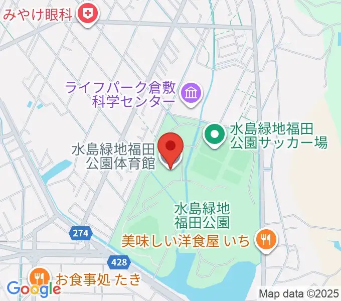 水島緑地福田公園体育館の地図