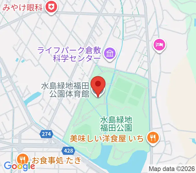 水島緑地福田公園体育館の地図
