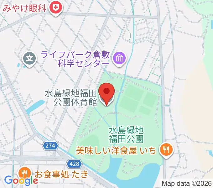水島緑地福田公園体育館の地図