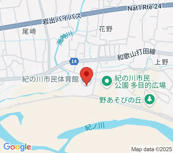 紀の川市民体育館の地図