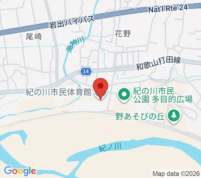 紀の川市民体育館の地図