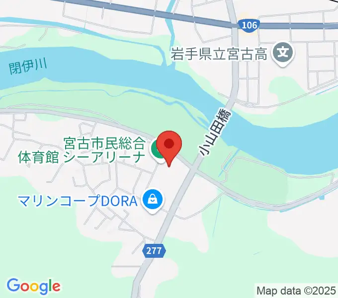 宮古市民総合体育館シーアリーナの地図