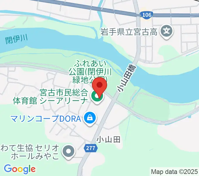 宮古市民総合体育館シーアリーナの地図
