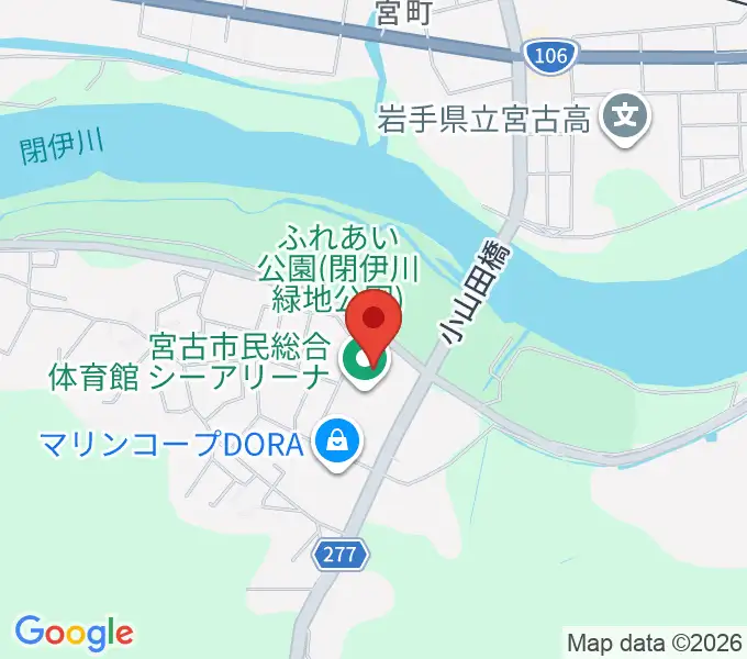 宮古市民総合体育館シーアリーナの地図
