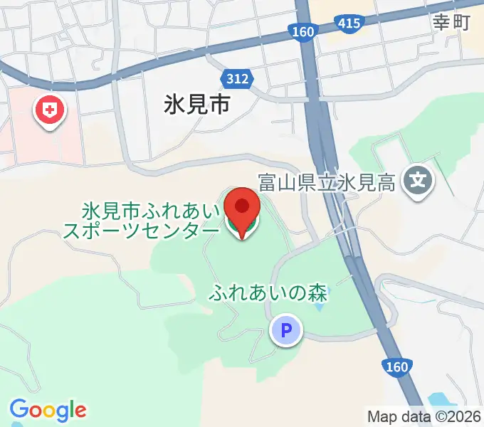 氷見市ふれあいスポーツセンターの地図