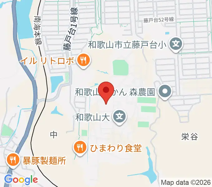 和歌山大学紀州経済史文化史研究所の地図