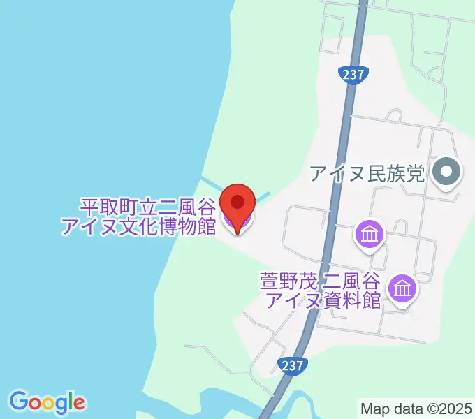 平取町立二風谷アイヌ文化博物館の地図