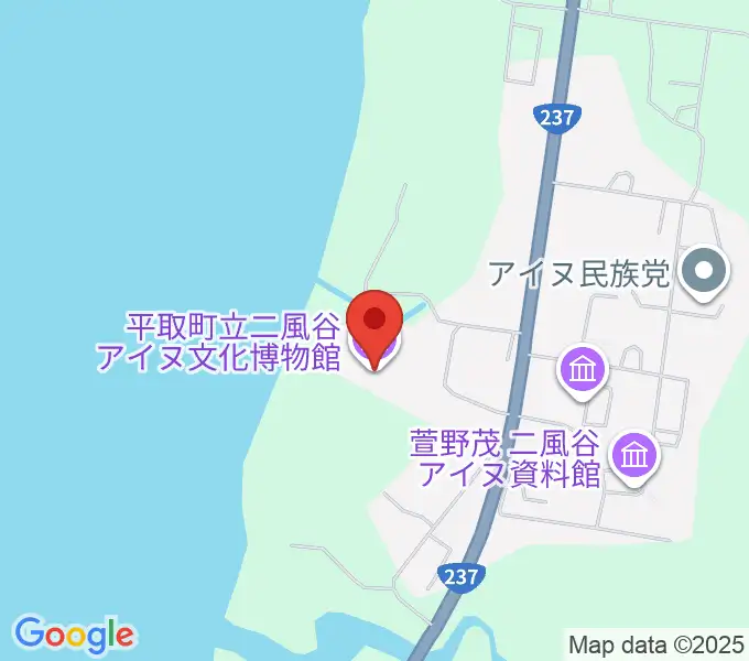 平取町立二風谷アイヌ文化博物館の地図