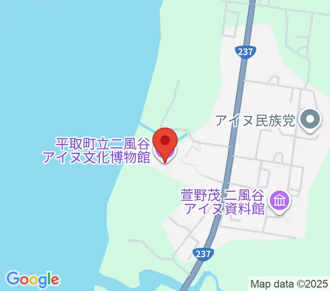 平取町立二風谷アイヌ文化博物館の地図