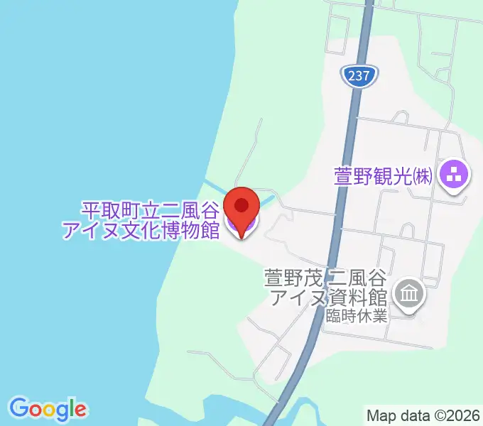 平取町立二風谷アイヌ文化博物館の地図