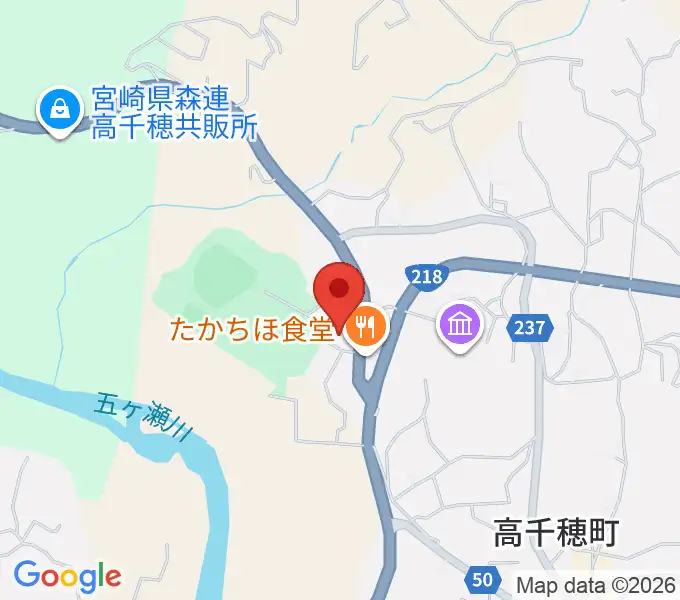 高千穂町歴史民俗資料館の地図
