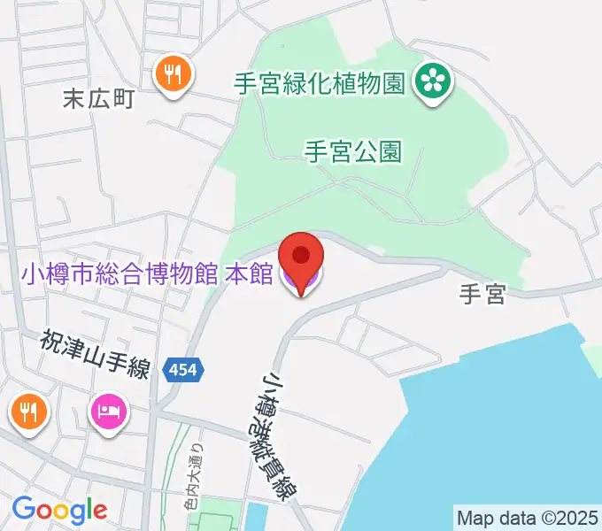 小樽市総合博物館・本館の地図