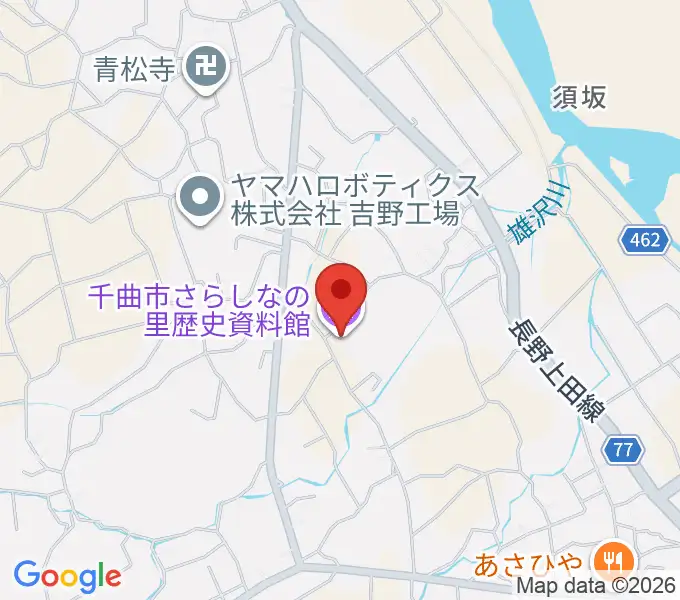 千曲市さらしなの里歴史資料館の地図