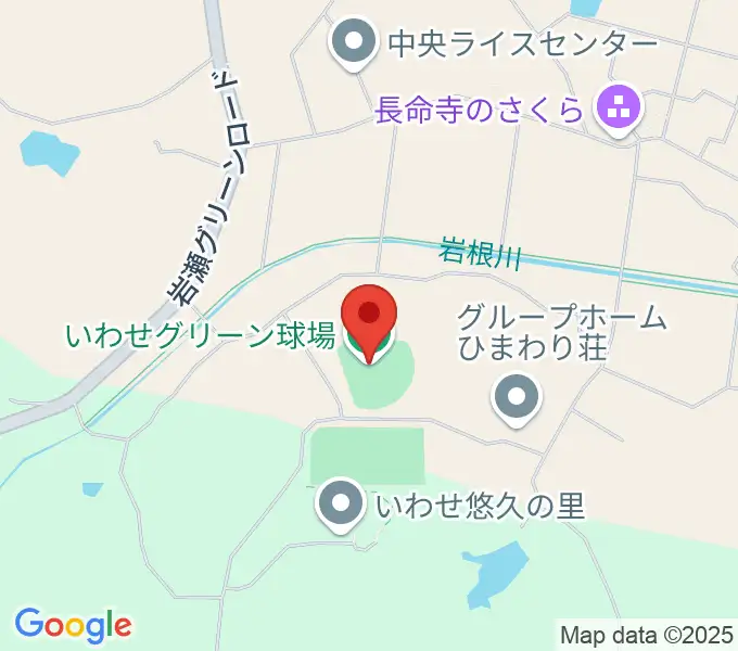 いわせグリーン球場の地図