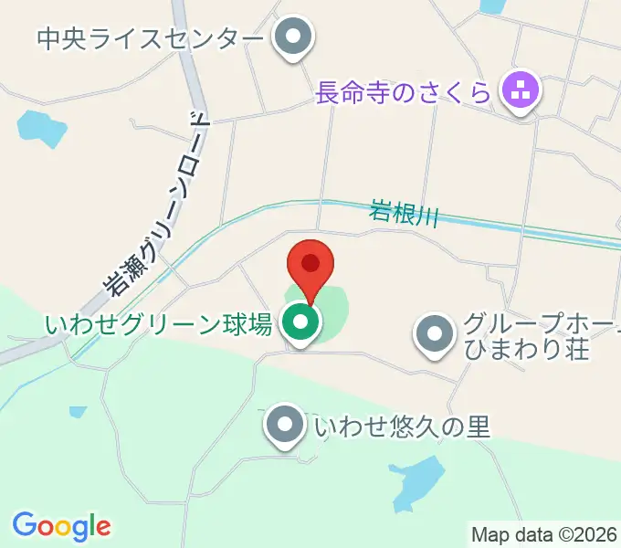いわせグリーン球場の地図