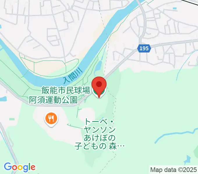 飯能市民球場の地図