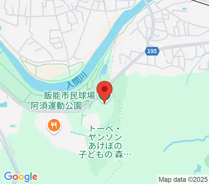 飯能市民球場の地図