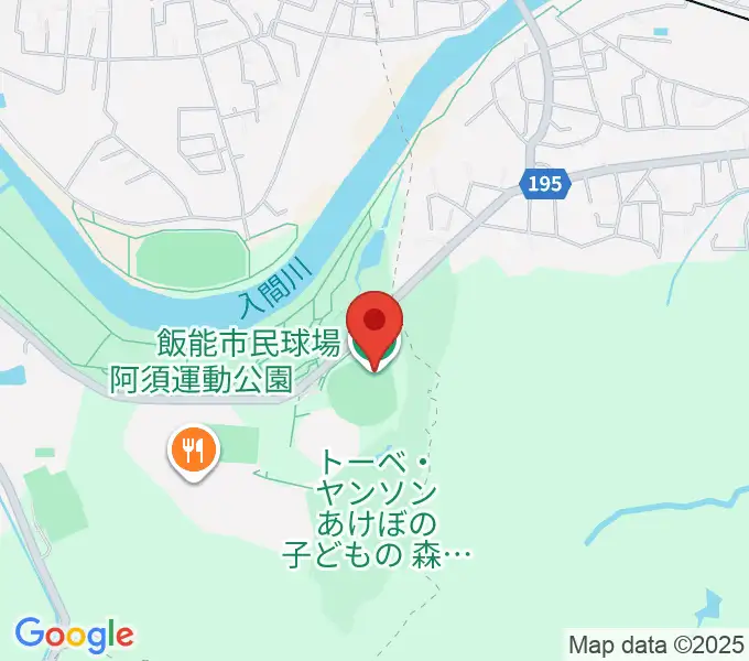 飯能市民球場の地図