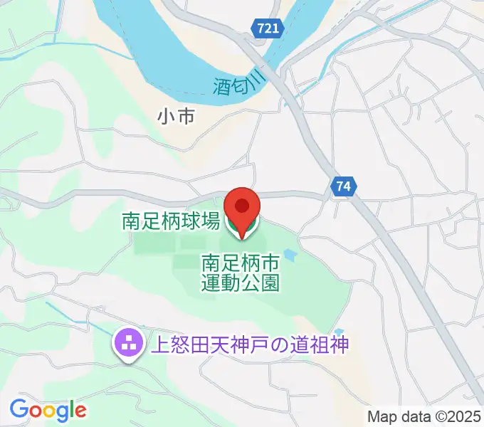 南足柄球場の地図