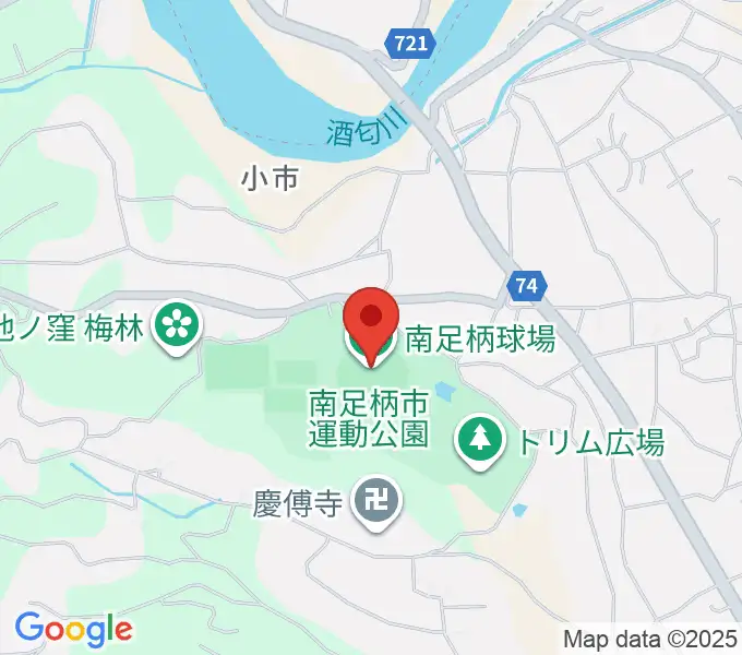 南足柄球場の地図