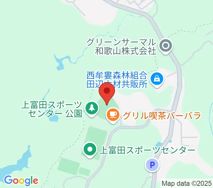 上富田スポーツセンター野球場の地図
