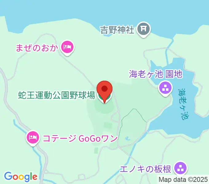 蛇王運動公園野球場の地図