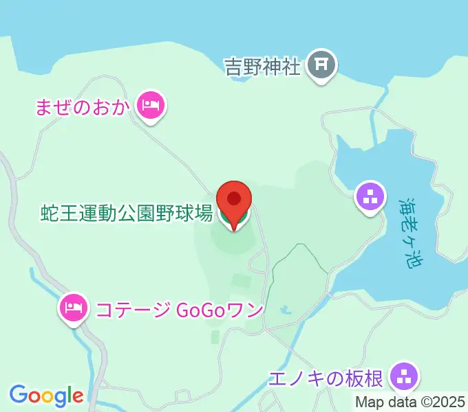 蛇王運動公園野球場の地図