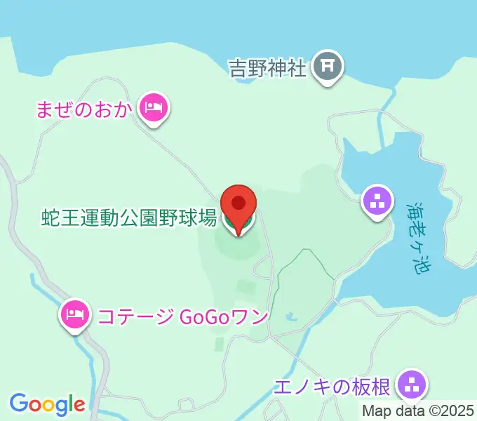 蛇王運動公園野球場の地図