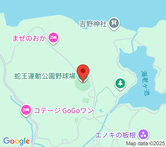 蛇王運動公園野球場の地図