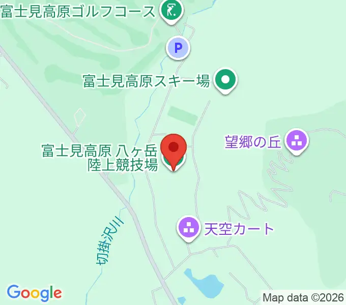 富士見高原八ヶ岳陸上競技場の地図