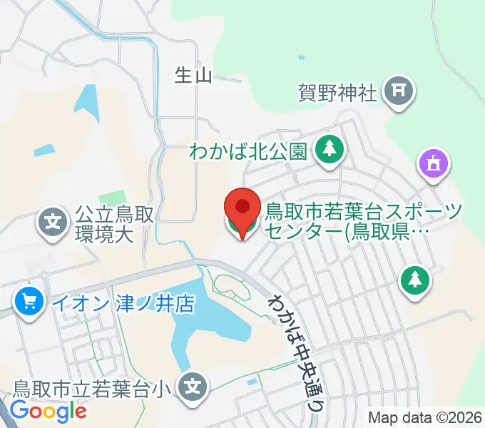 鳥取市若葉台スポーツセンターの地図