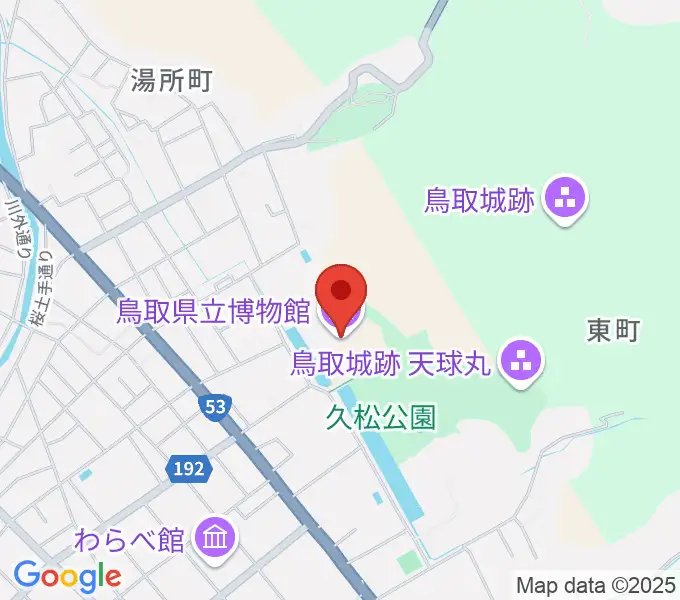 鳥取県立博物館の地図