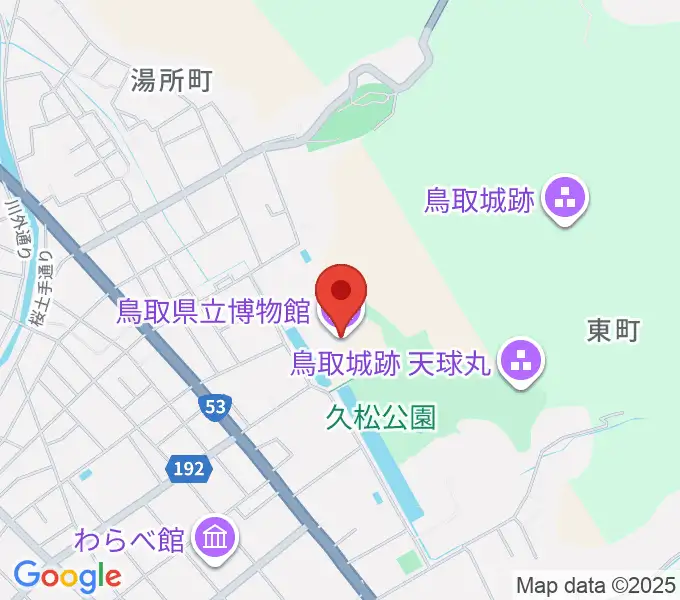 鳥取県立博物館の地図