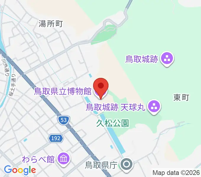 鳥取県立博物館の地図
