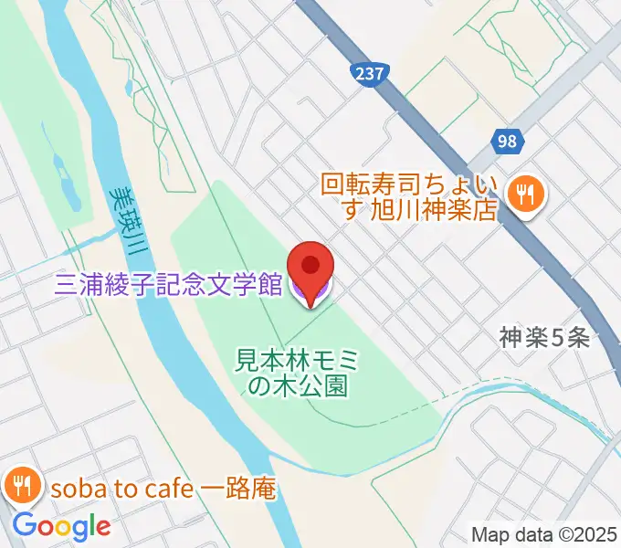 三浦綾子記念文学館の地図